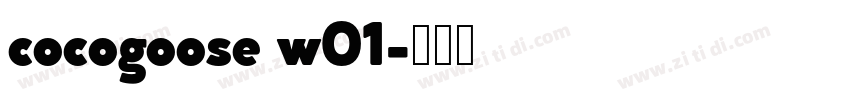 cocogoose w01字体转换